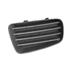 Fits Various Models - Call Us To Confirm! Driver Side Fog Light Cover - Best Value - GM2598107