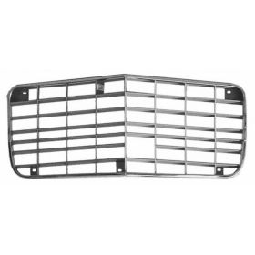 Call Us About The Grille - GMK4021050731