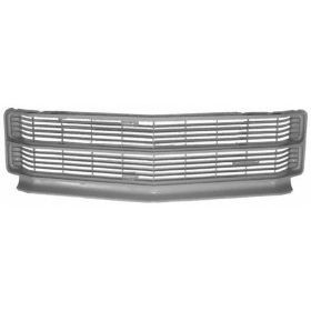 Call Us About The Grille - GMK403305071