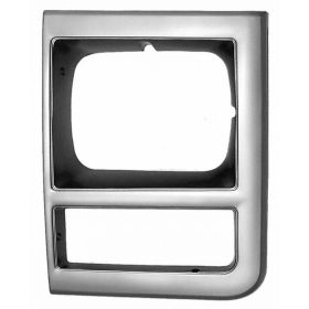 Chevrolet Blazer (fullsize) 1989-1991 Driver Side Headlight Door - GMK4145060891L