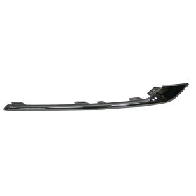 Honda Odyssey 2014-2017 Passenger Side Fog Light Cover Upper Trim/molding - HO1047100