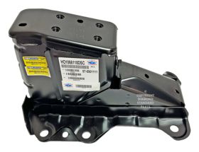2017-2021 Honda CRV Bumper Mounting Bracket Front Driver Side - OEM# 71160TLAA00 - HO1066118-3