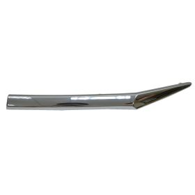 Honda HRV 2016-2018 Driver Side Grille Molding - HO1212113