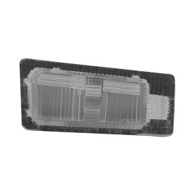 2011-2022 HYUNDAI ELANTRA SEDAN Driver Side License Plate Light Assembly - HY2870112