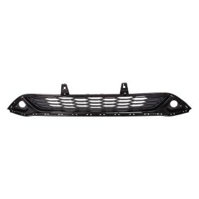 2014 KIA Optima Front Bumper Cover Grille - Best Value ®
