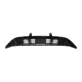 2014 KIA Optima Front Bumper Cover Grille - Best Value ®