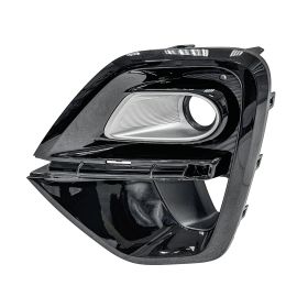 2020-2022 Kia Sportage - Driver Side Fog Light Cover - KI1038188