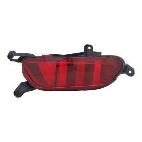 Mazda CX3 2016-2021 Rear Passenger Side Bumper Reflector - MA1185107 OEM# DB4G515L0