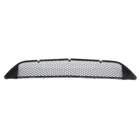 Mercedes C250 2008-2009 Front Bumper Grille - MB1036120