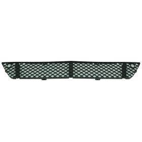 Fits Various Models - Call Us To Confirm! Front Bumper Cover Grille - Best Value - MB1036132