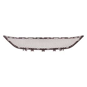 Mercedes E250 2014-2016 Front Bumper Cover Grille - MB1036137 OEM# 2128850124