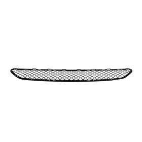 Mercedes Gle400 2016 Front Center Lower Bumper Cover Grille - MB1036152