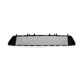Mercedes E350 2010-2013 Front Bumper Cover Grille - MB1036157