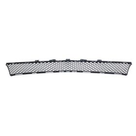 2017-2020 MERCEDES E450 Front Bumper Cover Grille - MB1036169