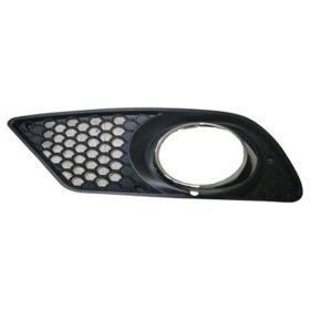 Mercedes C300 2008-2011 Driver Side Front Bumper Outer Grille - MB1038118