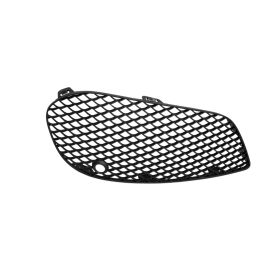 Mercedes C300 2015 Front Driver Side Bumper Grille Insert - MB1038145 OEM# 2058852523