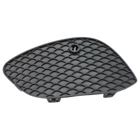 Mercedes Glc300 (coupe-c253.949) 2017-2018 Front Driver Side Lower Bumper Cover Grille - MB1038188