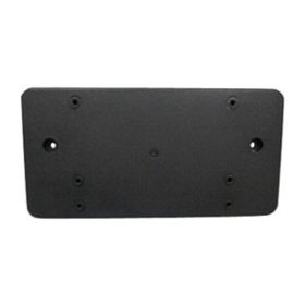 2003-2011 Mercedes G55 Amg - Front License Plate Bracket - MB1068151