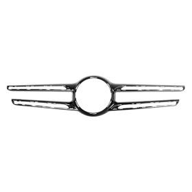 Mercedes Gle400 2016 Front Grille Molding - MB1210129C