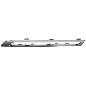 Mercedes Glc300 (coupe-c253.949) 2017-2019 Driver Side Grille Insert - MB1214106