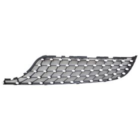Mercedes Glc300 (coupe-253.349) 2017-2019 Driver Side Lower Grille Molding - MB1214108 OEM# 2538881500