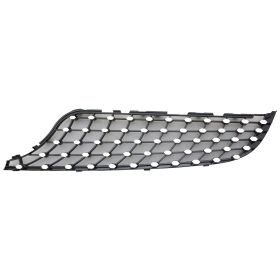 Mercedes Glc300 (coupe-253.349) 2017-2019 Driver Side Lower Grille Molding - MB1214109 OEM# 2538881700