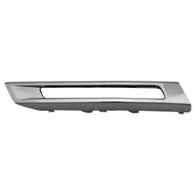 Mercedes Ml250 2015 Driver Side Daytime Running Light Bezel - MB2566100
