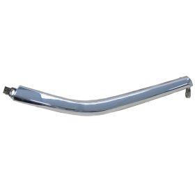 2016-2022 MITSUBISHI OUTLANDER Front Driver Side Upper Bumper Cover Molding - MI1046106 OEM# 6407A141