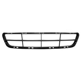 Nissan Altima 2016-2018 Front Bumper Cover Grille - NI1036106