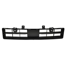 2021-2023 Nissan Armada Front Bumper Cover Grille - Best Value - NI1036115