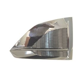 2023-2024 Nissan Altima Driver Side Fog Light Cover - Best Value - NI1038190