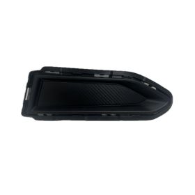 2023-2025 Nissan Versa Sedan - Driver Side Fog Light Cover - NI1038195