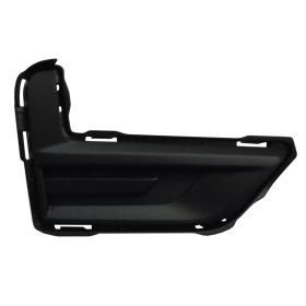 Nissan Rogue 2017-2019 Passenger Side Fog Light Cover - NI1039148