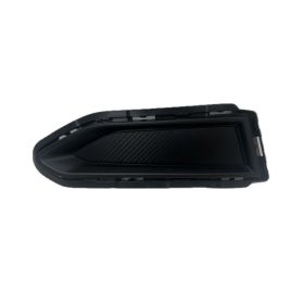 2023-2025 Nissan Versa Sedan - Passenger Side Fog Light Cover - NI1039195
