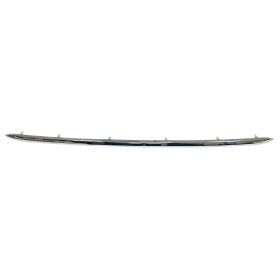 2021-2023 NISSAN KICKS Front Lower Bumper Cover Molding - NI1044122 OEM# 620725R00A