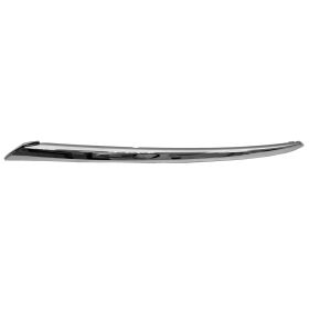 Nissan Pathfinder 2013-2016 Driver Side Front Bumper Cover Molding - NI1046102