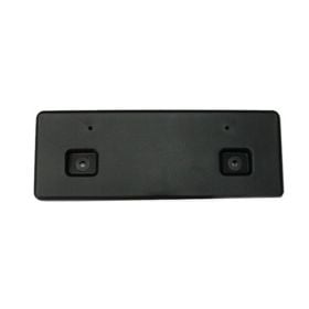Nissan Sentra 2004-2006 Front License Plate Bracket - NI1068108