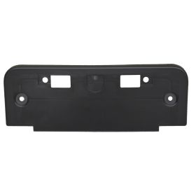 Nissan Cube 2009-2014 Front License Plate Bracket - NI1068120