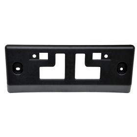 Nissan Maxima 2019 Front License Plate Bracket - NI1068150 - OEM - 962109DJ0A