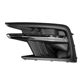 Subaru Ascent 2019-2021 Driver Side Fog Light Cover - SU1038123 OEM# 57731XC01A