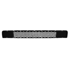 Toyota Sienna 2011-2017 Front Bumper Cover Grille - TO1036142
