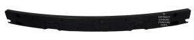 2013-2018 Toyota Rav4 Rebar Rear - OEM# 520230R020 - TO1106216-3