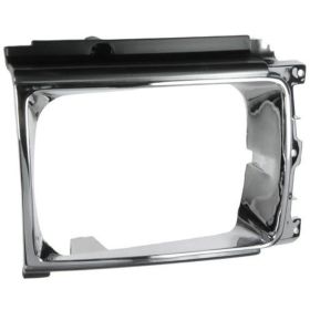 Toyota 4runner 1987-1989 Driver Side Head Light Door - TO2512107