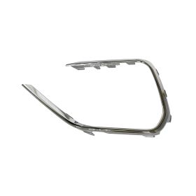 2021-2023 Volkswagen Atlas Front Driver Side Bumper Cover Grille Molding - Best Value - VW1046119
