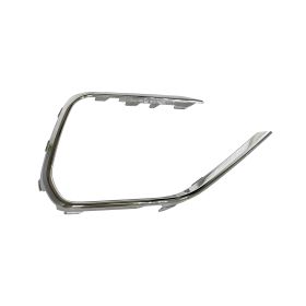 2021-2023 Volkswagen Atlas Front Passenger Side Bumper Cover Grille Molding - Best Value - VW1047119