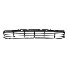 2021-2023 BMW 5 Series  Front Bumper Cover Grille - Best Value - BM1036210