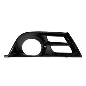 Chrysler 200 Sedan 2015-2017 Front Driver Side Bumper Grille Insert - CH1038179 OEM# 68203017AC