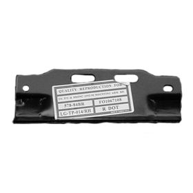 1997-1998 Ford Pickup- F250Hd / F350 Front Bumper Mounting Arm  Rh (Passenger Side)- Steel - FO1067108-2