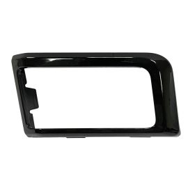2022-2024 GMC Denali 1500 Pickup Front Driver Side Fog Light Bezel - Best Value - GM1038291