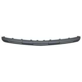 Chevrolet Trax 2013-2014 Front Skid Plate - GM1044123